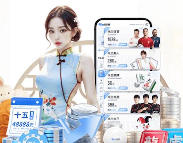leyu官方网站下载 2026年AI智能门店运营新动向：客流分析、智能导购与会员营销如何重塑零售增长