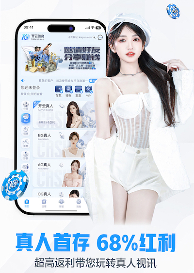 leyu手机app 2026年人工智能+短视频传媒的变现模式与平台规则变化：最新政策、流量分发与商业