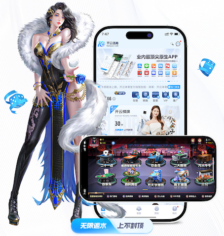 leyu手机app 医疗机构新媒体科普解决方案落地指南：内容审核流程、合规边界与传播效果提升方法