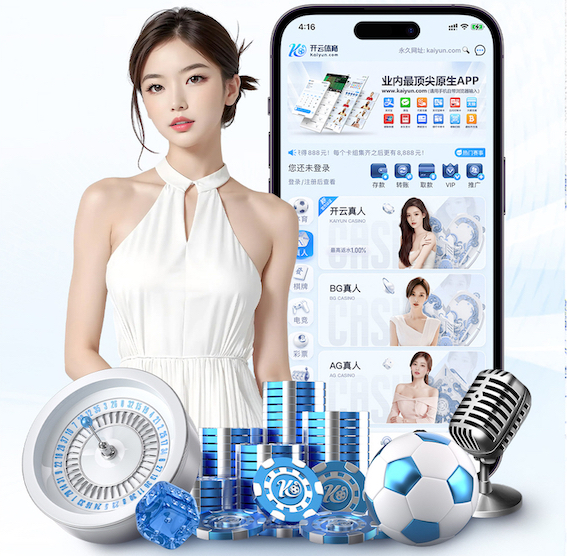 leyu官方网站下载 什么是传媒?从品牌传播到内容增长的核心逻辑与常见应用场景