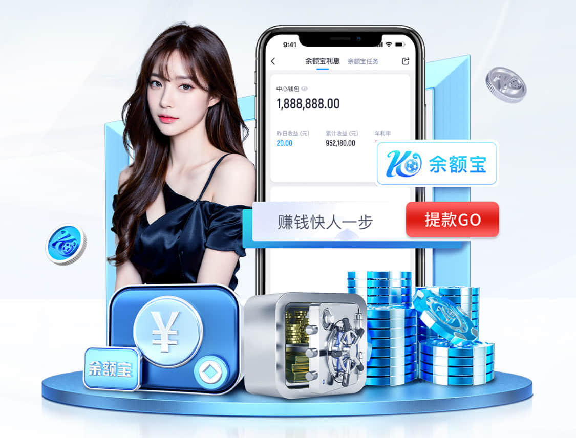 leyu手机app 2026智慧城市交通升级观察:深度学习技术在交通调度中的落地难点与最新破局进展